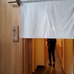 日本橋蛎殻町 すぎた - 