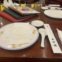 萬珍樓 本店 - 