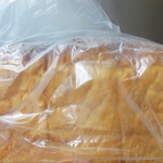 ムッシュ シゲ - 長い～袋まるでしっぽみたい（笑