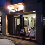 アプランティ - 