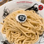 Fujiyama Gogo - 