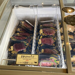 BAKUROU Horse Meat Market - 