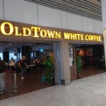 Old Town White Coffee - 入口