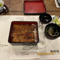 川越 いちのや - 