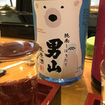 和食と鮨のに条 - 