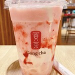 Gong cha - 