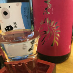 和食と鮨のに条 - 