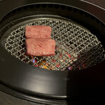 焼肉 牛印 - タン元