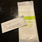 焼肉 牛印 - 最後にアロマの手拭きとお箸を拭くようのタオルもくれるよ