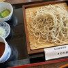 手打ち蕎麦わ