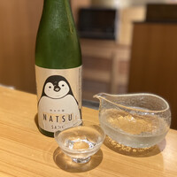 玄水 - 日本酒