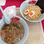 ラーメン山岡家 - 味噌つけ麺790円、JAFカード提示で味玉トッピング120円が無料(2022.8.7)