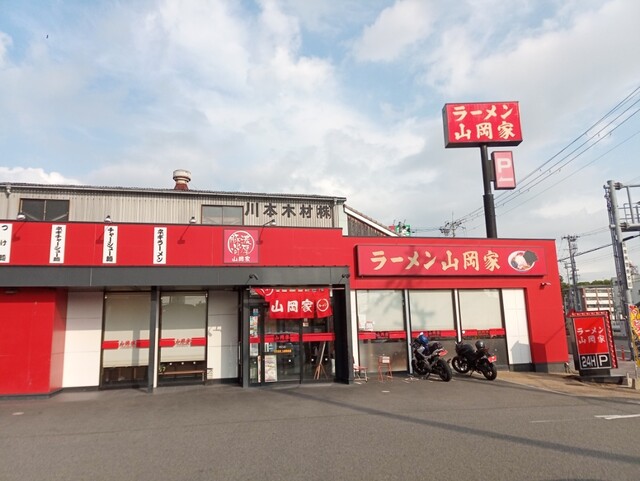 当時のメディア報道・掲載写真
