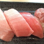 Hama Zushi - 