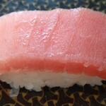 Hama Zushi - 