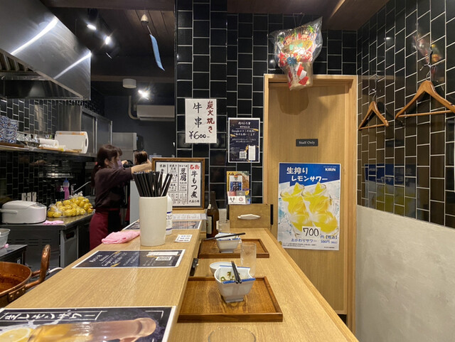 Nishiki Izakaya photo 4