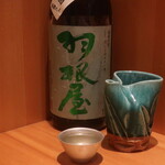 こころや - 羽根屋 特別純米 瓶燗火入れ 富山