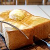 天然酵母食事パン専門店 まるご製パン&cafe