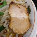 Atsugiri Chashu Ya - 