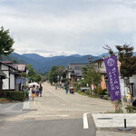 道の駅 たくみの里 豊楽館 - 