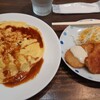 洋食屋 カトリーナ
