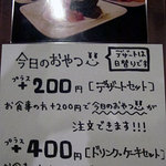 アプランティ - 