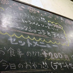 アプランティ - 