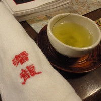 潜龍 - 