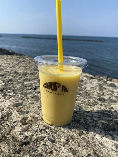 チュプル（CHUP RU） - 銭函（ジューススタンド）の写真