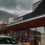 Donguri - 外観
