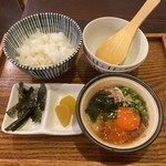 鮭バル - 生サーモンの白トリュフ薫るTKG￥980