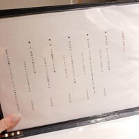 焼肉㐂舌 南船場 - 