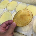 わいわい市 - 自家製ポテチ、めちゃくちゃウマい！！