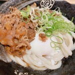 Hanamaru Udon - 