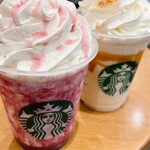 スターバックス・コーヒー - 