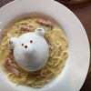 BISTRO SHIROKUMA