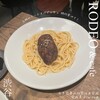 RODEO & Cafe