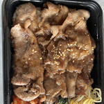 Shichirin Yakiniku Anan - 