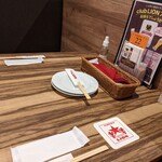 銀座ライオンLEO ネクスト船橋店 - 