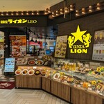 銀座ライオンLEO ネクスト船橋店 - 