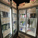 47都道府県の日本酒勢揃い 富士喜商店 - 