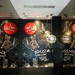 Pizza  Hut - 
