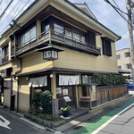 Soba Kaiseki Tachi Aigawa Yoshidaya - 