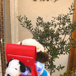 オーガニックパン工房　それいゆ - ボキらは帝塚山で人気のパン屋さん、それいゆに来たよ。もうすぐ新学期がはじまるから、それいゆさんにボキのランドセルを見てもらうんだ～ちびつぬ「ランドセルの中には、ちびつぬが入ってるの～！」