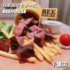 ハチミツとチーズ BEEHOUSE 千葉店