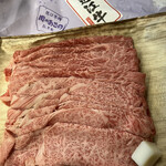 肉のあさの - 