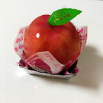 フランセ板屋 - 