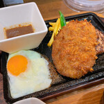 佐賀和牛ハンバーグの店 まるも - 