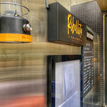 リボリータ エ サルメリア - 