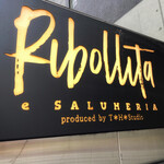 リボリータ エ サルメリア - 